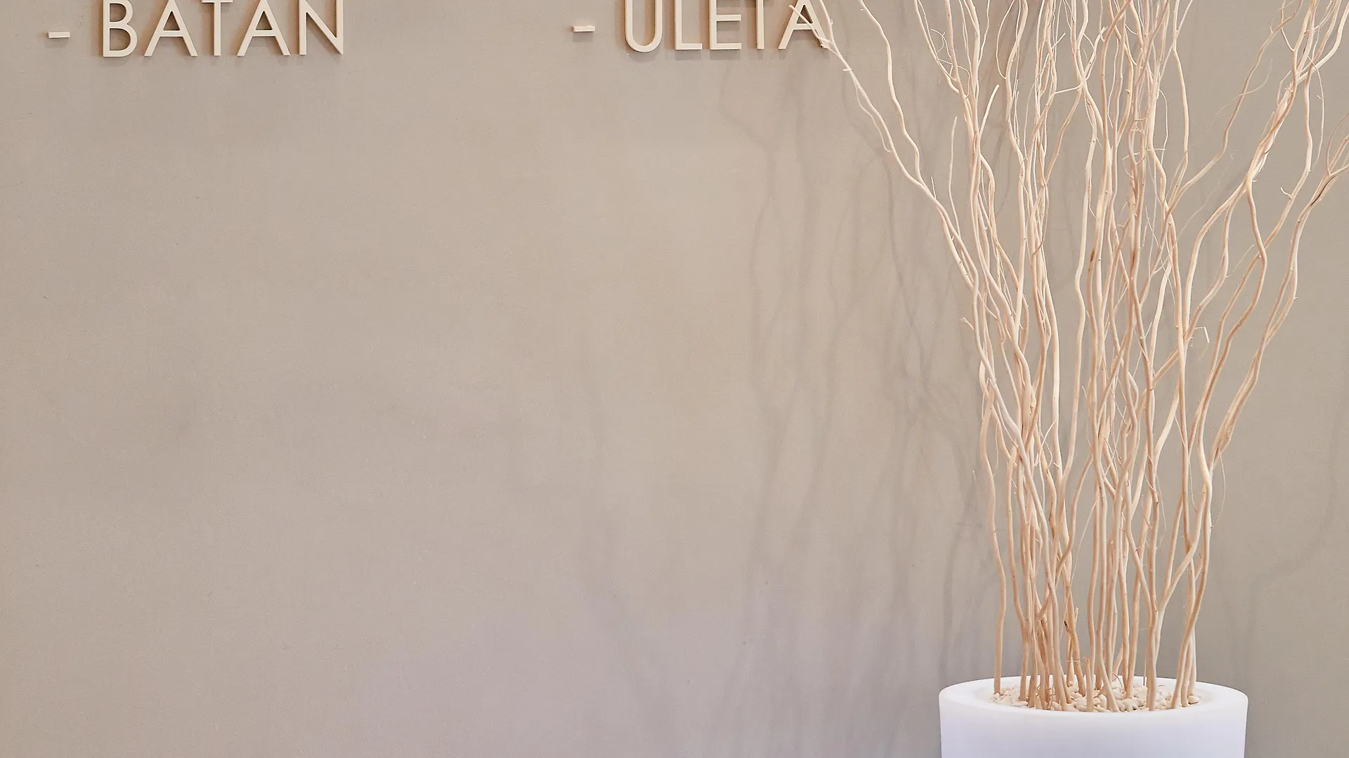 Hotel Silken Ciudad De Vitoria 4*, Vitoria-Gasteiz Spanien